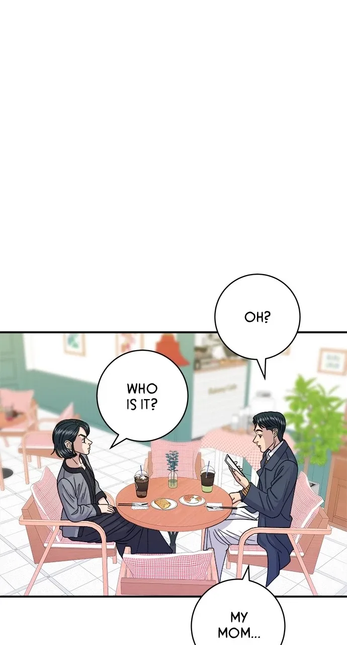 A Deadbeat’s Meal Chapter 59 page 17