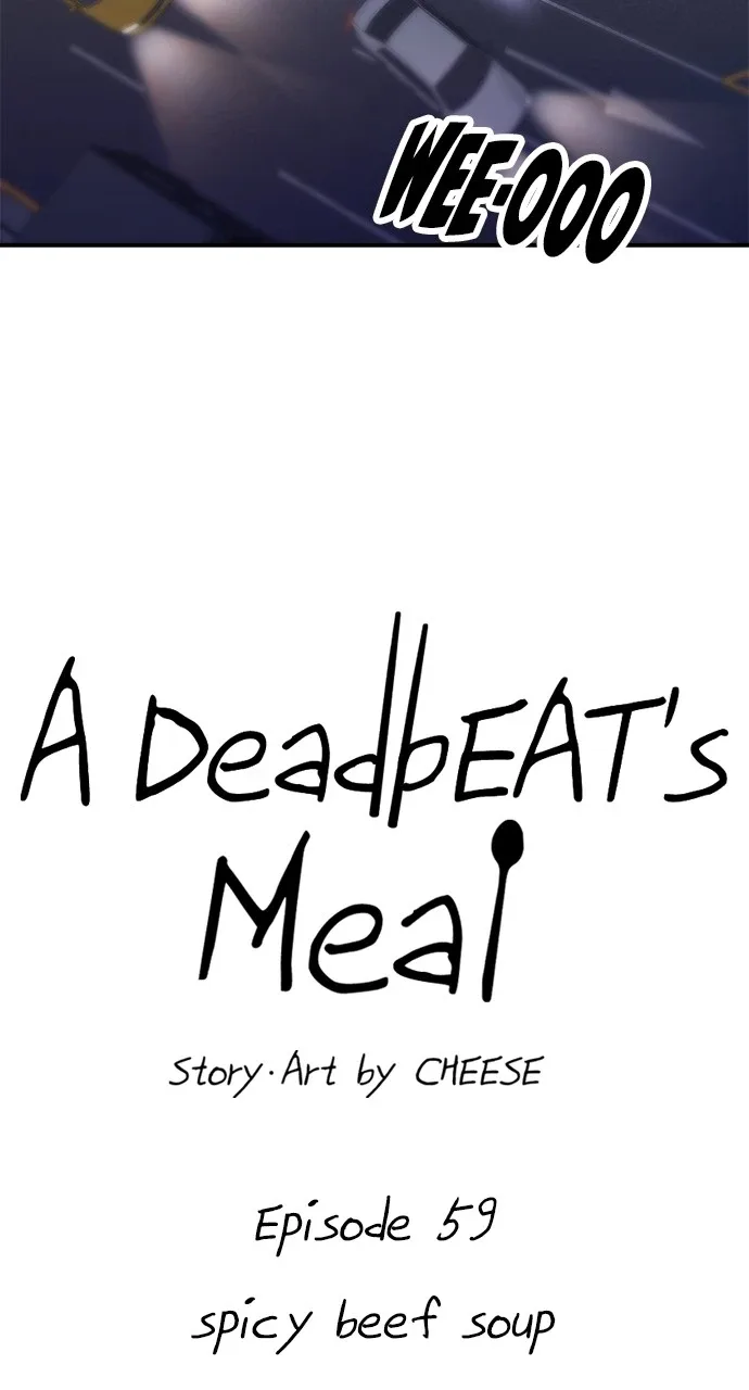 A Deadbeat’s Meal Chapter 59 page 7