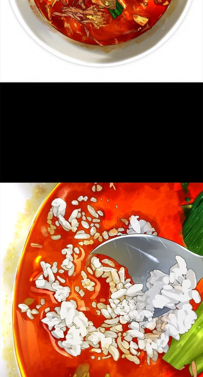 A Deadbeat’s Meal Chapter 59 page 42