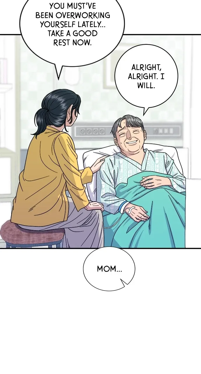 A Deadbeat’s Meal Chapter 59 page 67