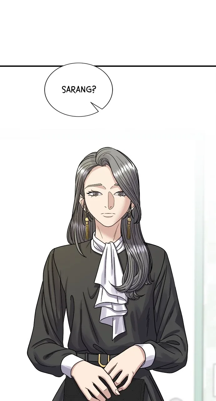 A Deadbeat’s Meal Chapter 59 page 69