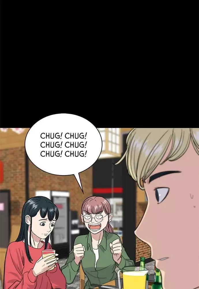 A Deadbeat’s Meal Chapter 6 page 16