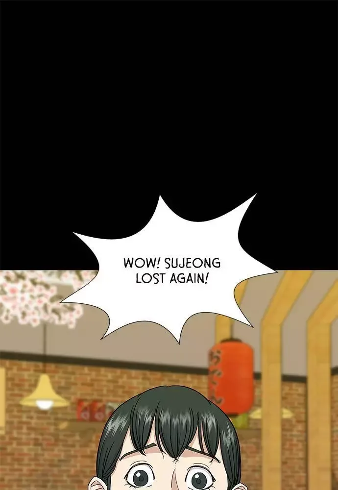 A Deadbeat’s Meal Chapter 6 page 7