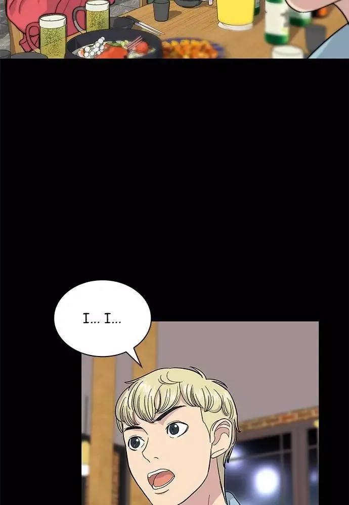 A Deadbeat’s Meal Chapter 6 page 17