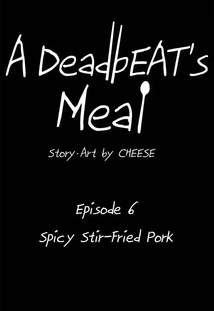A Deadbeat’s Meal Chapter 6 page 9