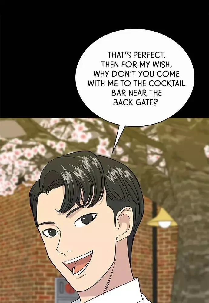 A Deadbeat’s Meal Chapter 6 page 43
