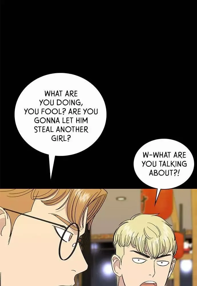 A Deadbeat’s Meal Chapter 6 page 49