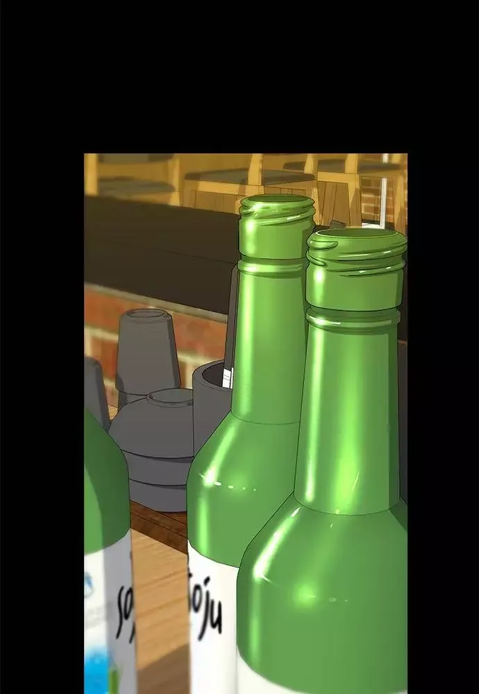A Deadbeat’s Meal Chapter 6 page 56