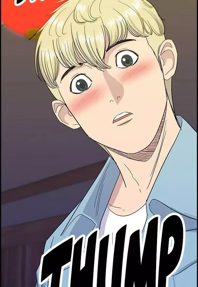 A Deadbeat’s Meal Chapter 6 page 75