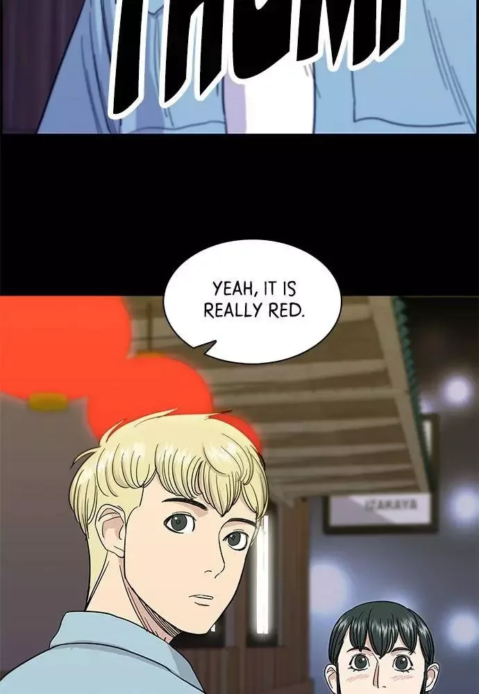 A Deadbeat’s Meal Chapter 6 page 76