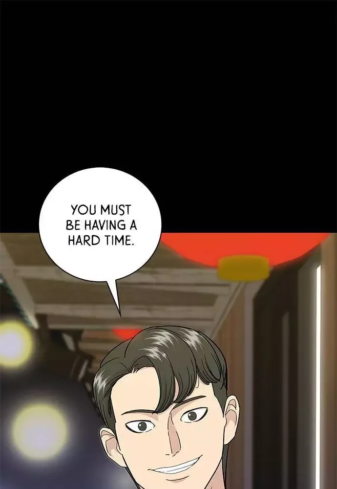 A Deadbeat’s Meal Chapter 6 page 78