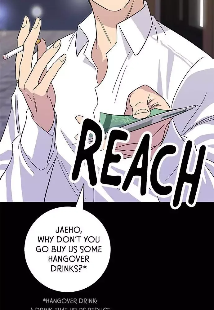 A Deadbeat’s Meal Chapter 6 page 79