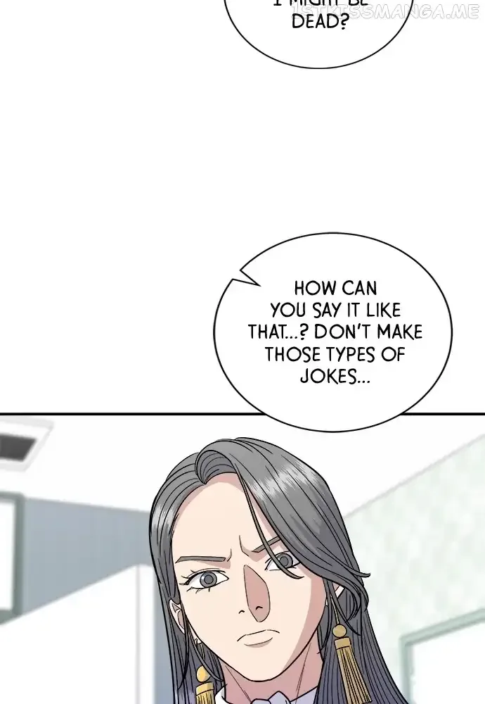 A Deadbeat’s Meal Chapter 60 page 25