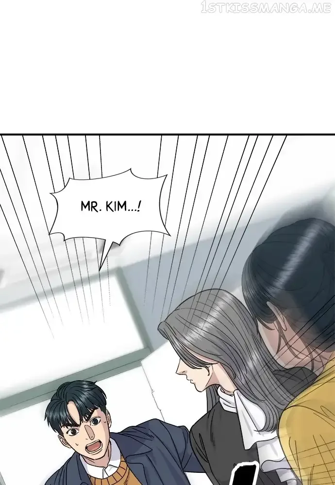 A Deadbeat’s Meal Chapter 60 page 18