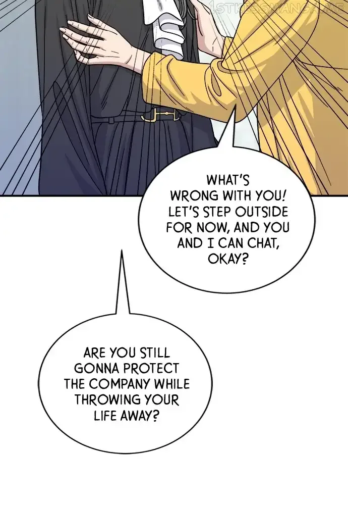 A Deadbeat’s Meal Chapter 60 page 15