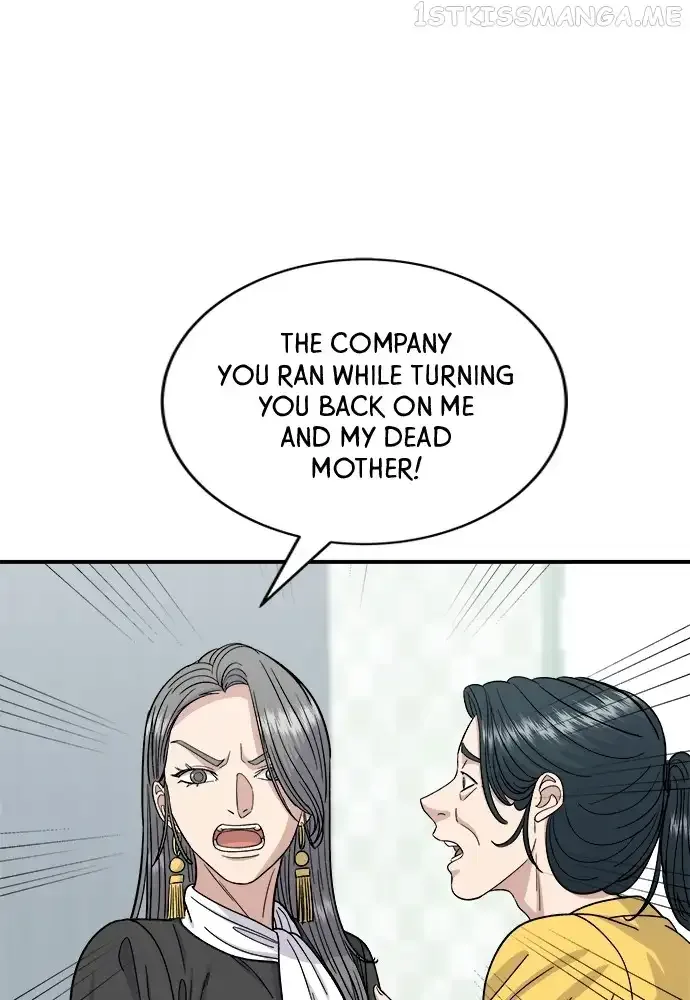 A Deadbeat’s Meal Chapter 60 page 14