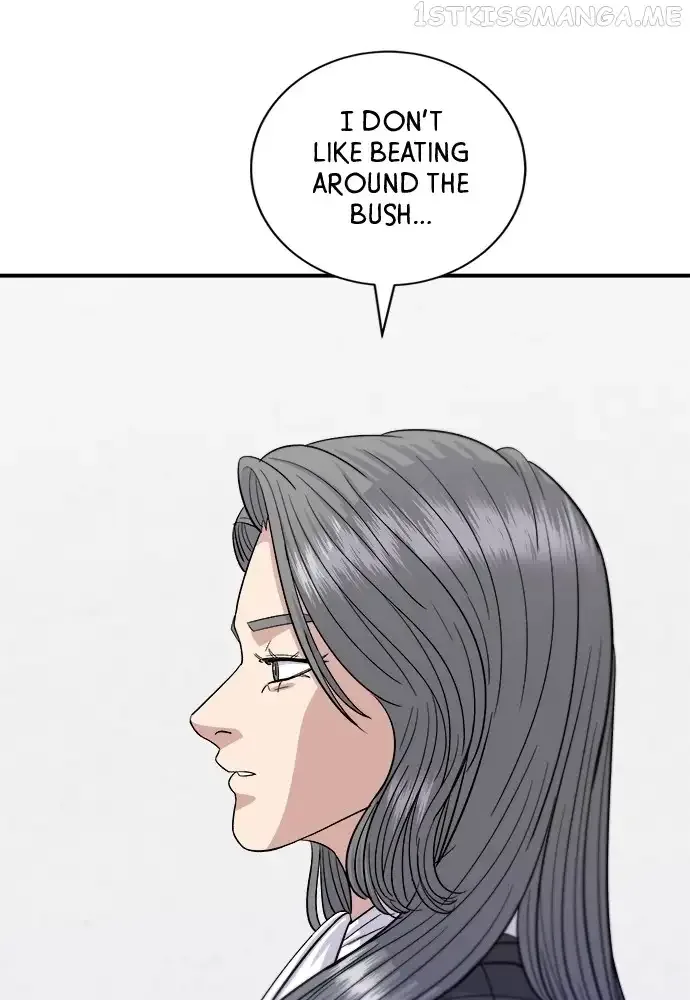 A Deadbeat’s Meal Chapter 60 page 85
