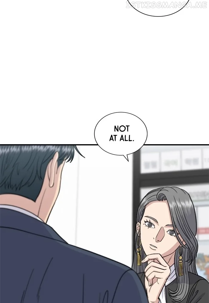 A Deadbeat’s Meal Chapter 61 page 5