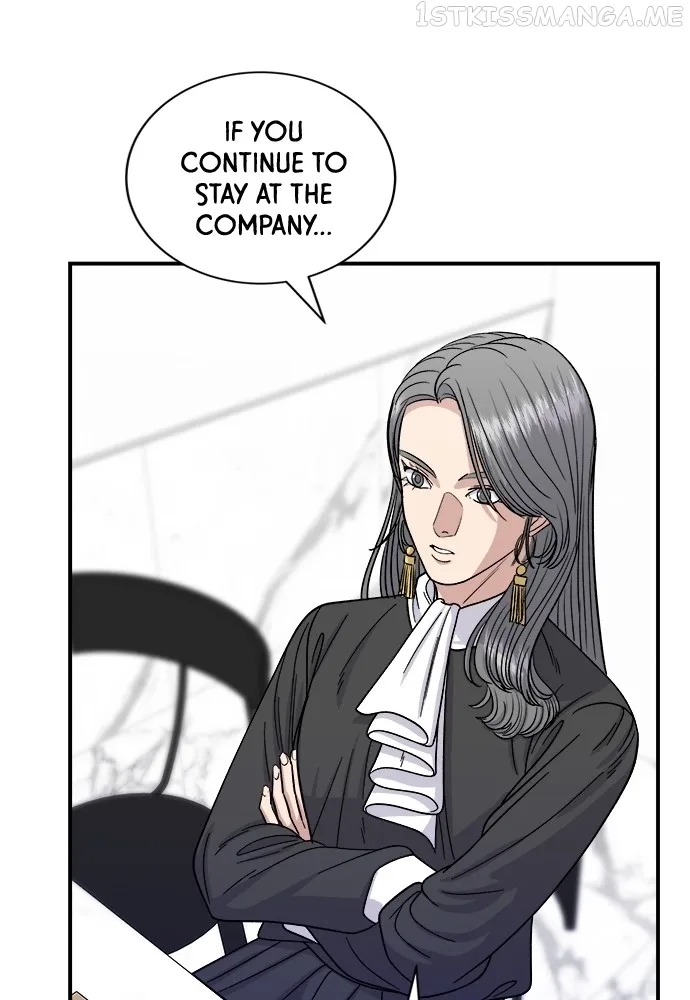 A Deadbeat’s Meal Chapter 61 page 12