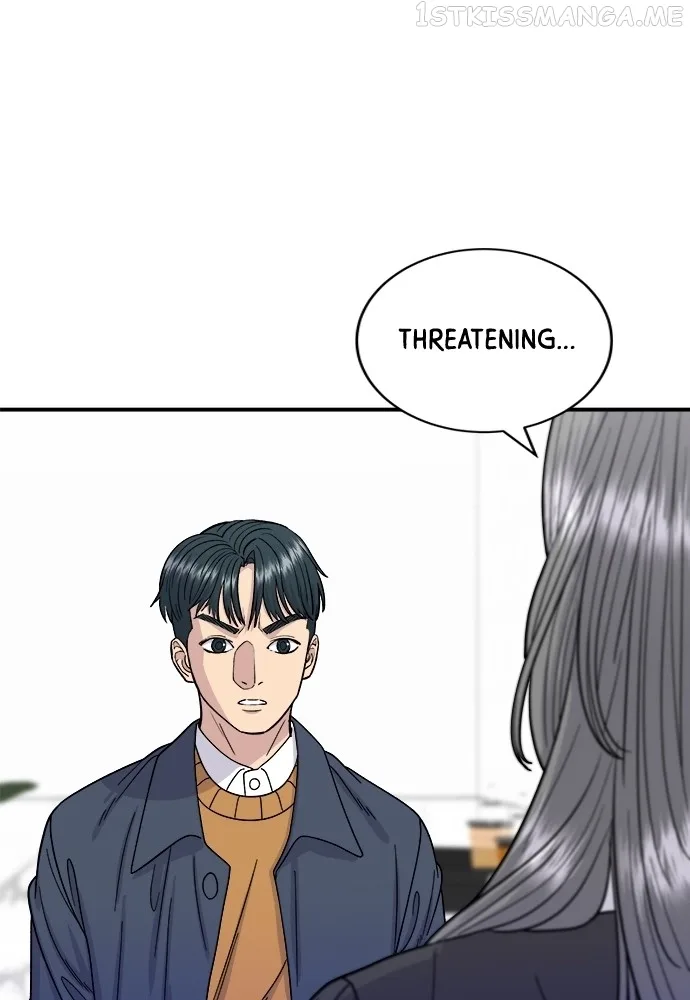 A Deadbeat’s Meal Chapter 61 page 17