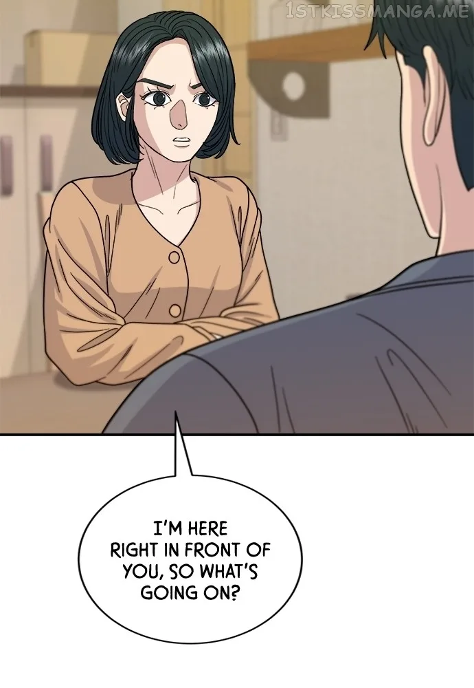 A Deadbeat’s Meal Chapter 61 page 76