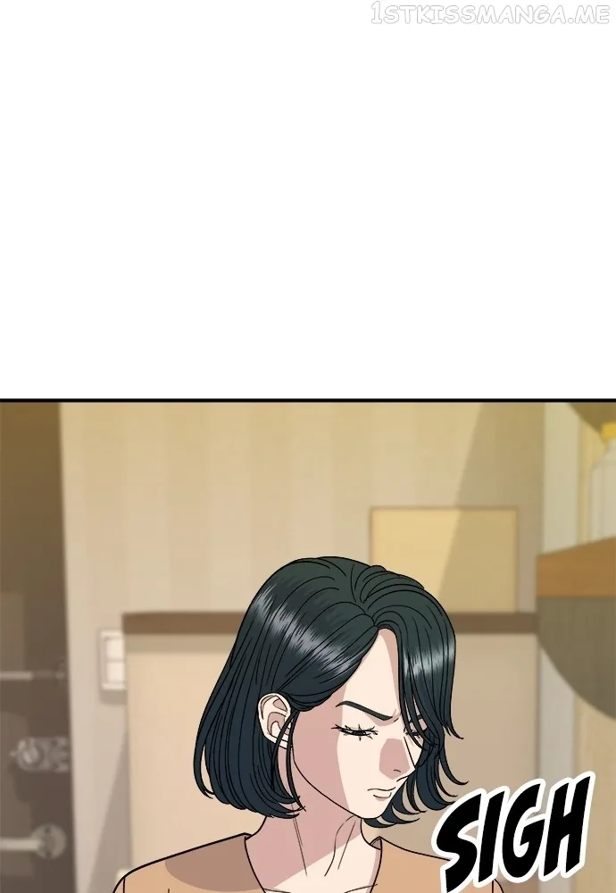 A Deadbeat’s Meal Chapter 62 page 1