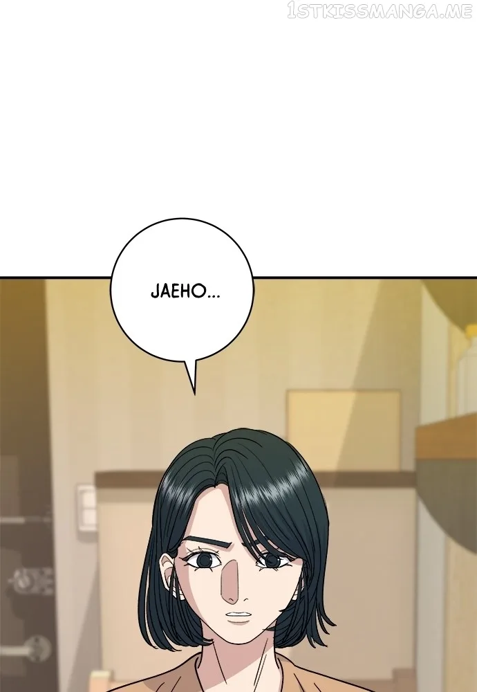 A Deadbeat’s Meal Chapter 62 page 5
