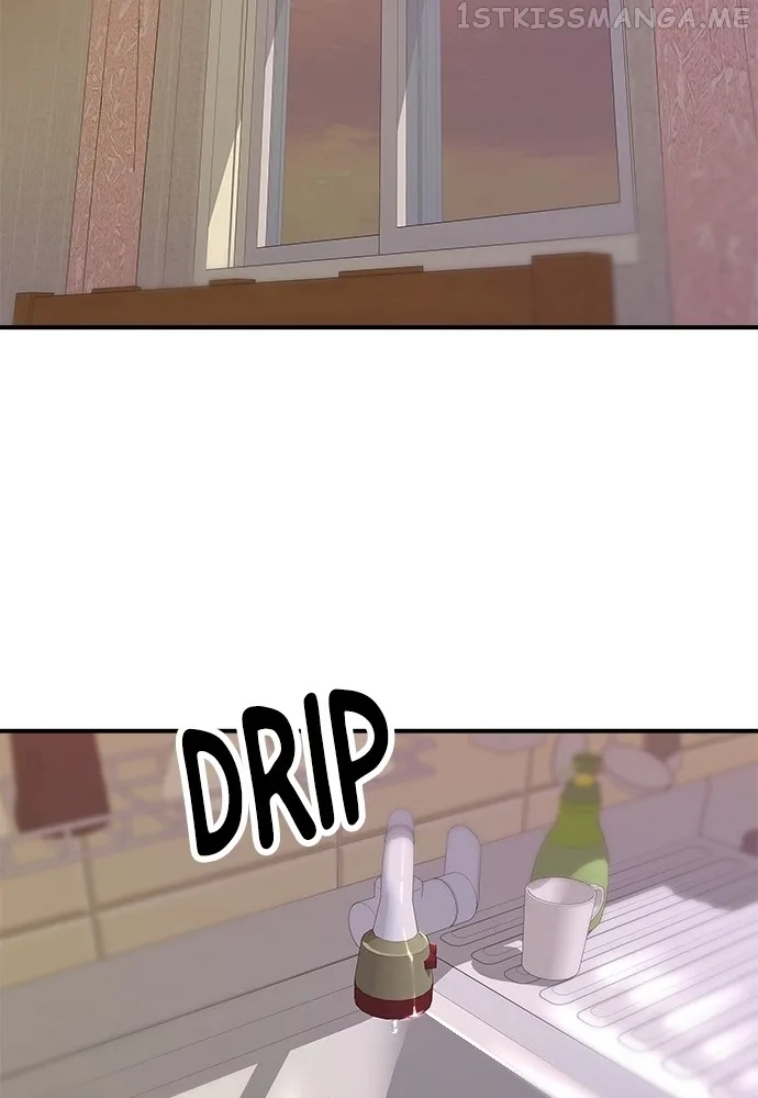 A Deadbeat’s Meal Chapter 62 page 16