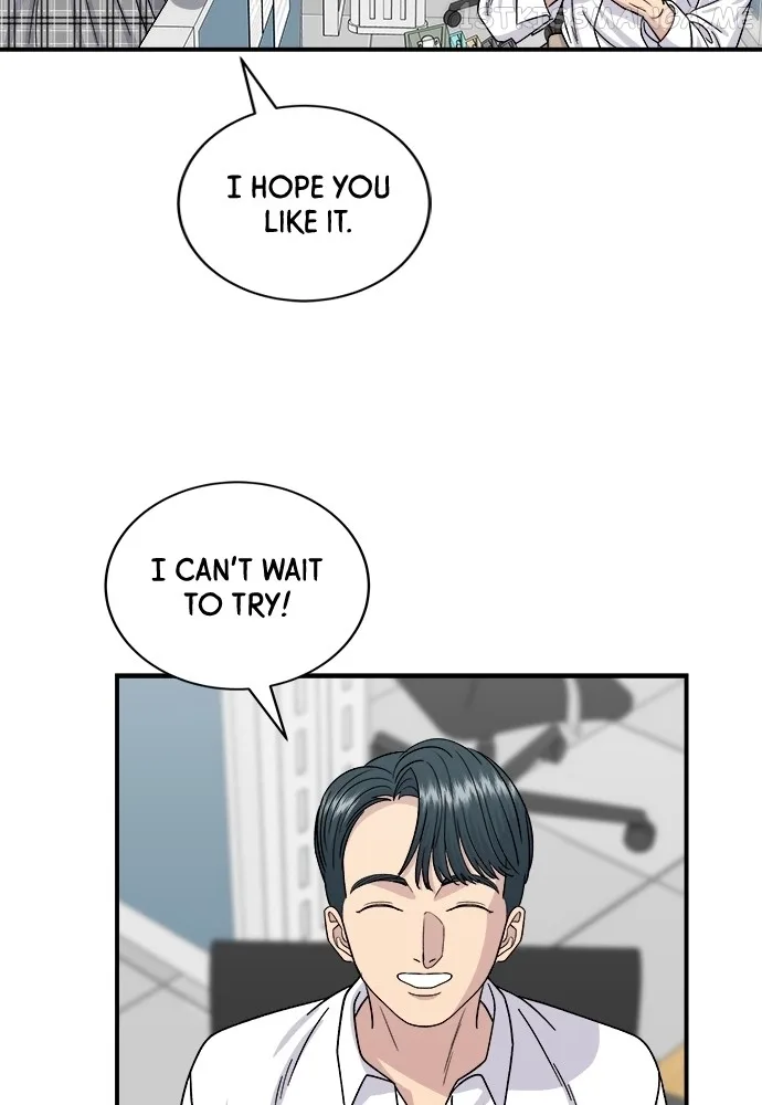 A Deadbeat’s Meal Chapter 62 page 73