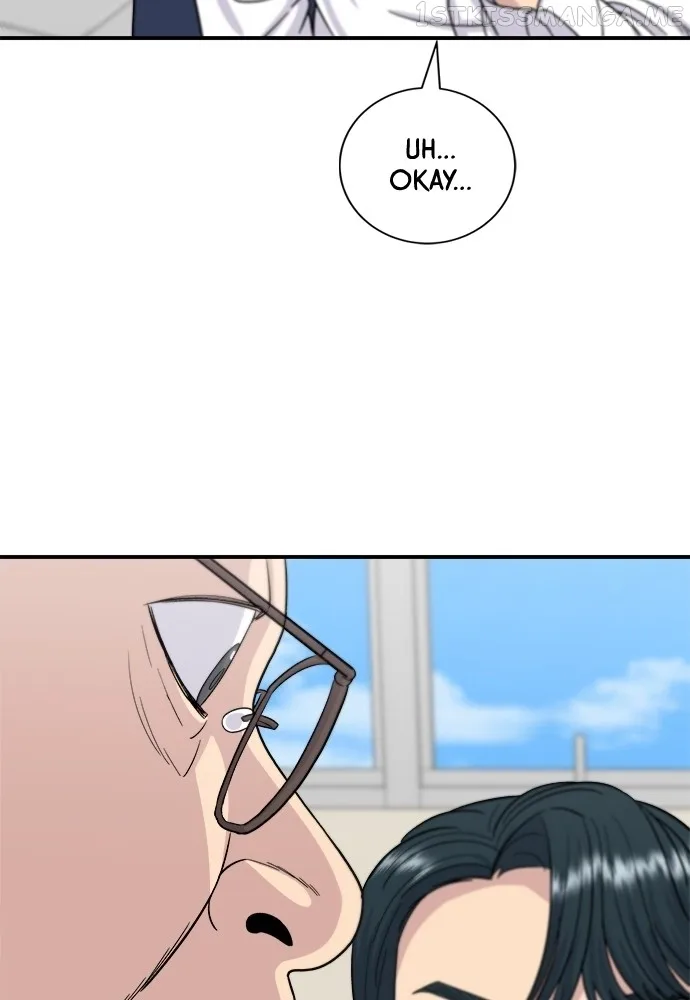 A Deadbeat’s Meal Chapter 62 page 80
