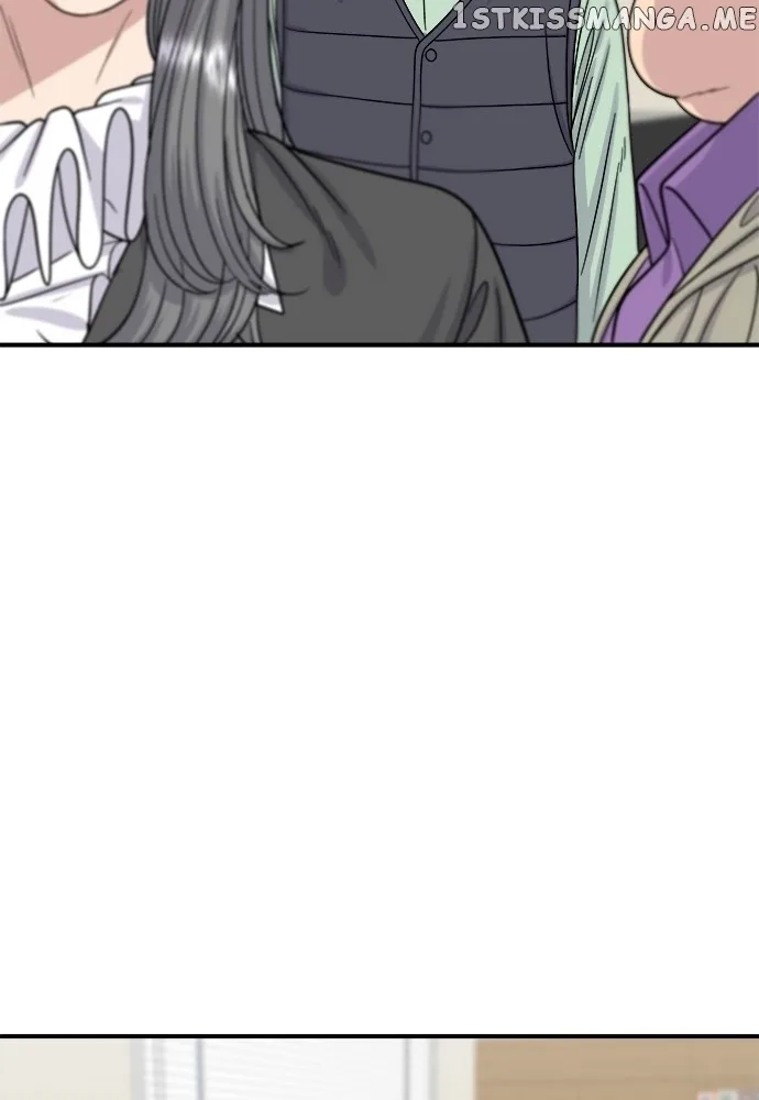 A Deadbeat’s Meal Chapter 63 page 17
