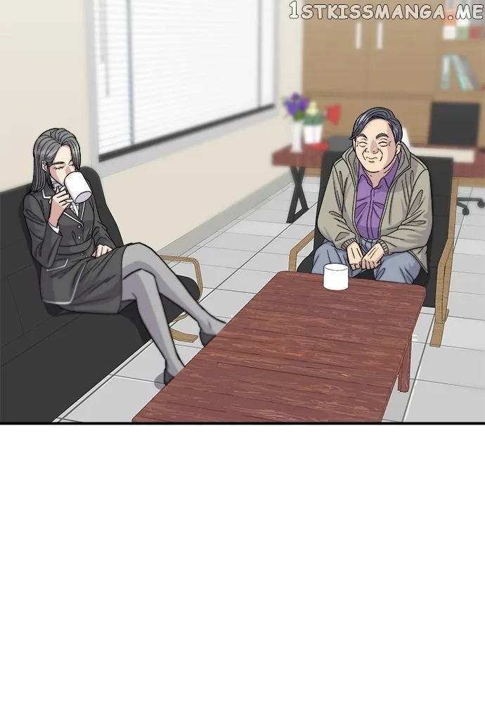 A Deadbeat’s Meal Chapter 63 page 18
