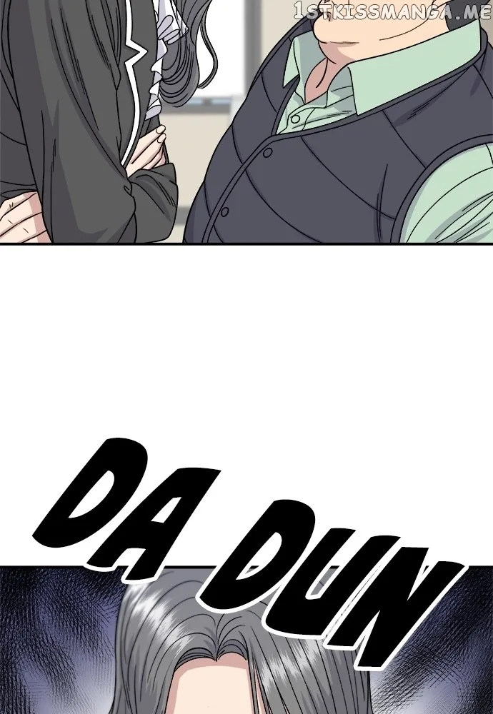 A Deadbeat’s Meal Chapter 63 page 6
