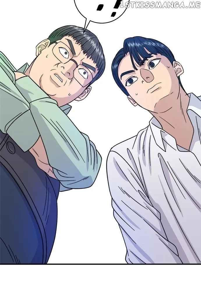 A Deadbeat’s Meal Chapter 63 page 41