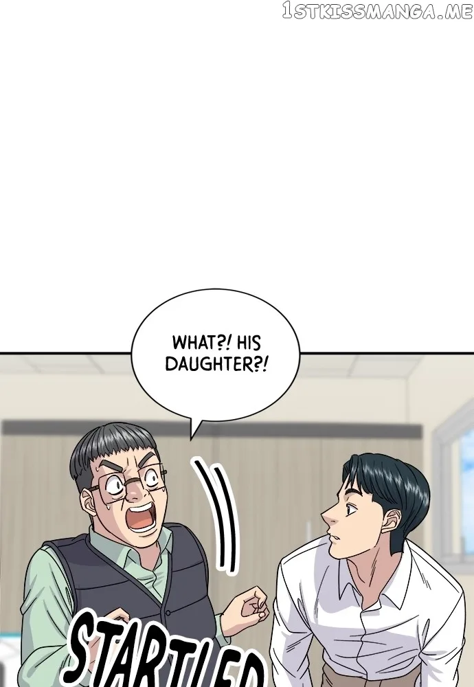 A Deadbeat’s Meal Chapter 63 page 42