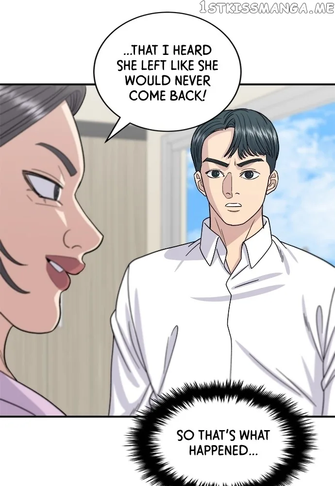 A Deadbeat’s Meal Chapter 63 page 47