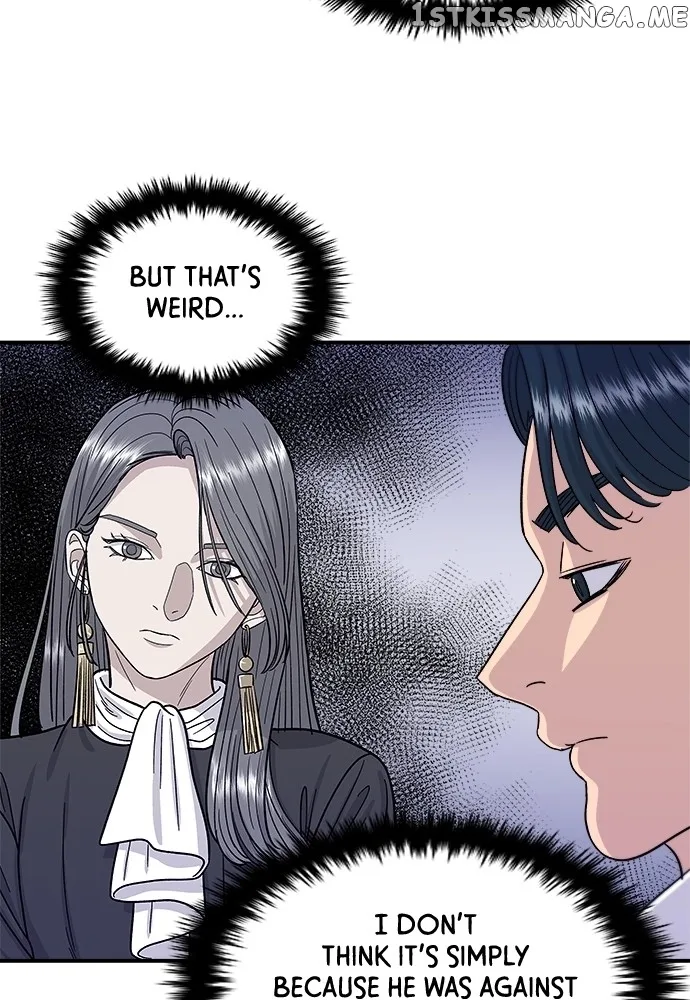 A Deadbeat’s Meal Chapter 63 page 48
