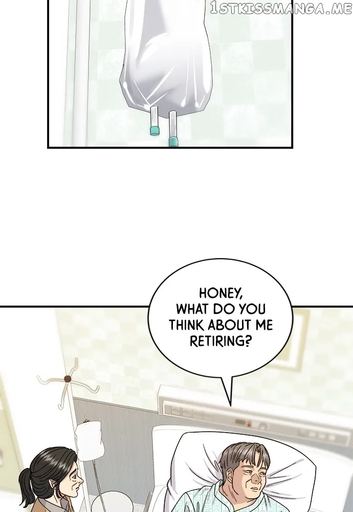 A Deadbeat’s Meal Chapter 63 page 70