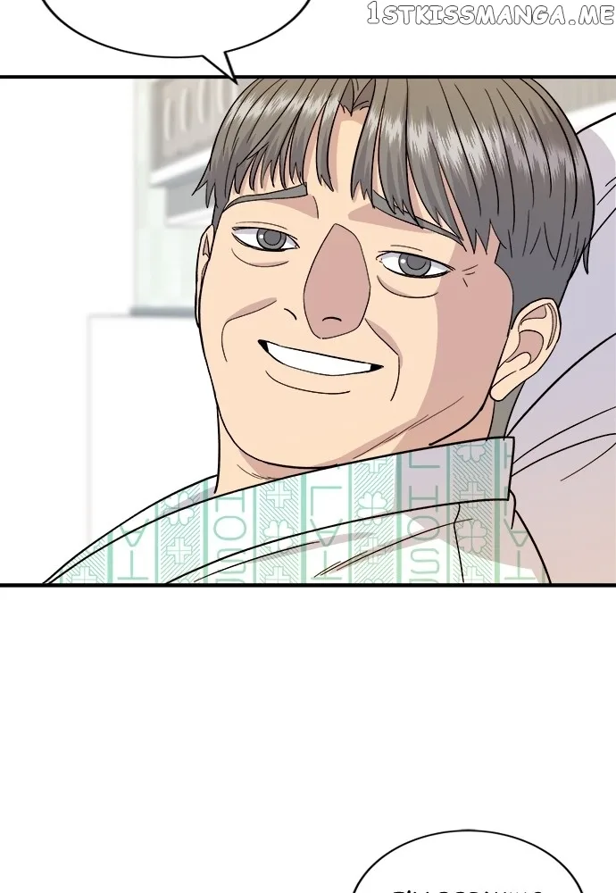 A Deadbeat’s Meal Chapter 63 page 73
