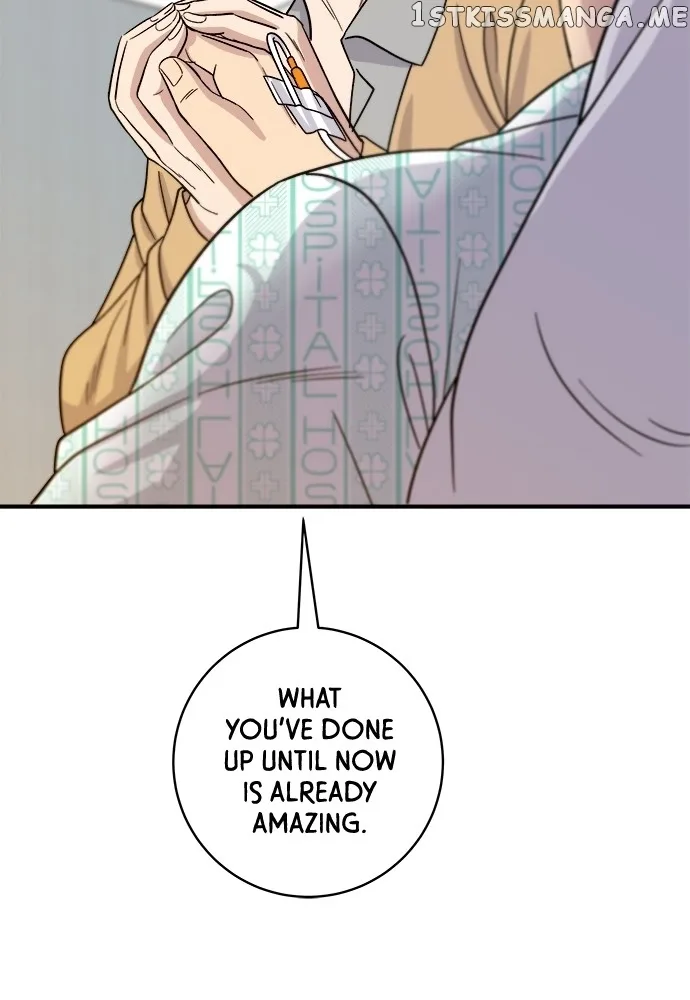A Deadbeat’s Meal Chapter 63 page 78