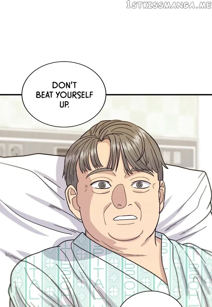 A Deadbeat’s Meal Chapter 63 page 79