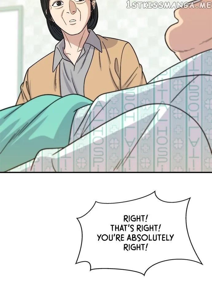 A Deadbeat’s Meal Chapter 63 page 81