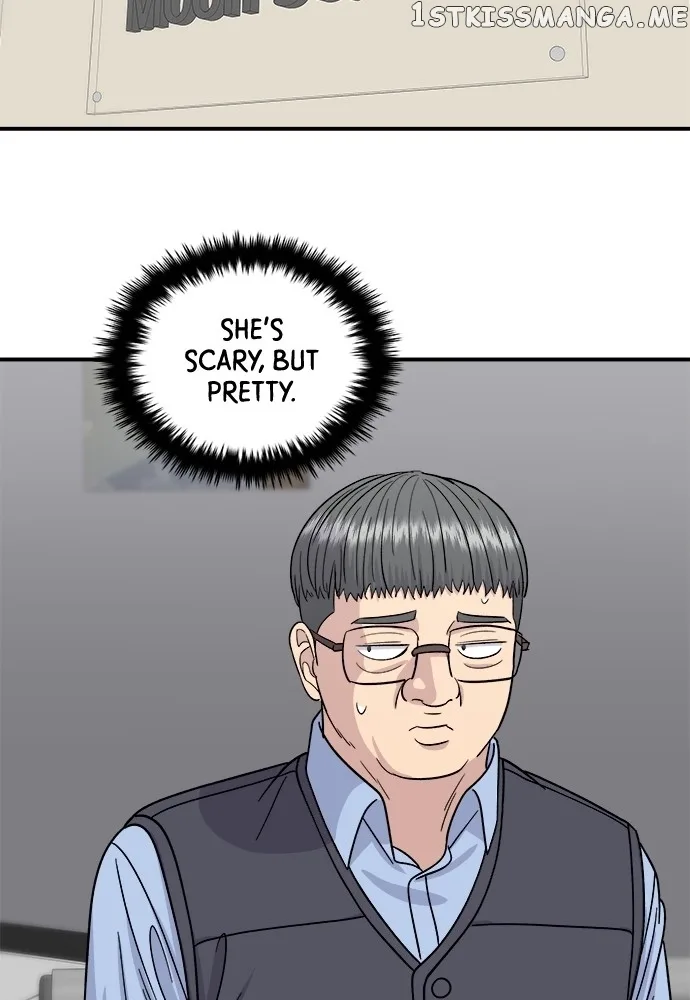 A Deadbeat’s Meal Chapter 63 page 85