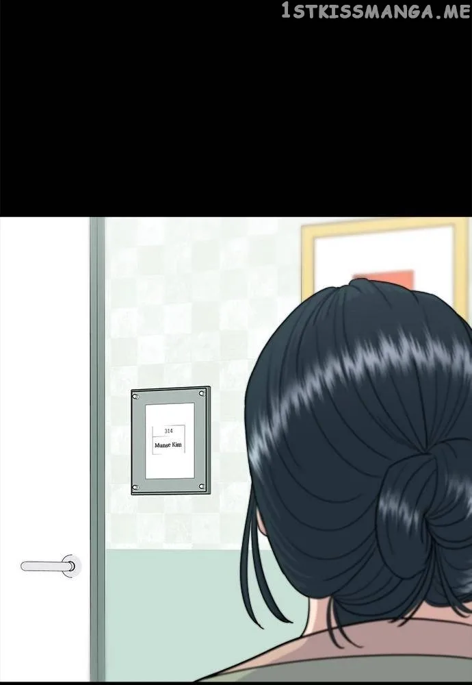 A Deadbeat’s Meal Chapter 64 page 4