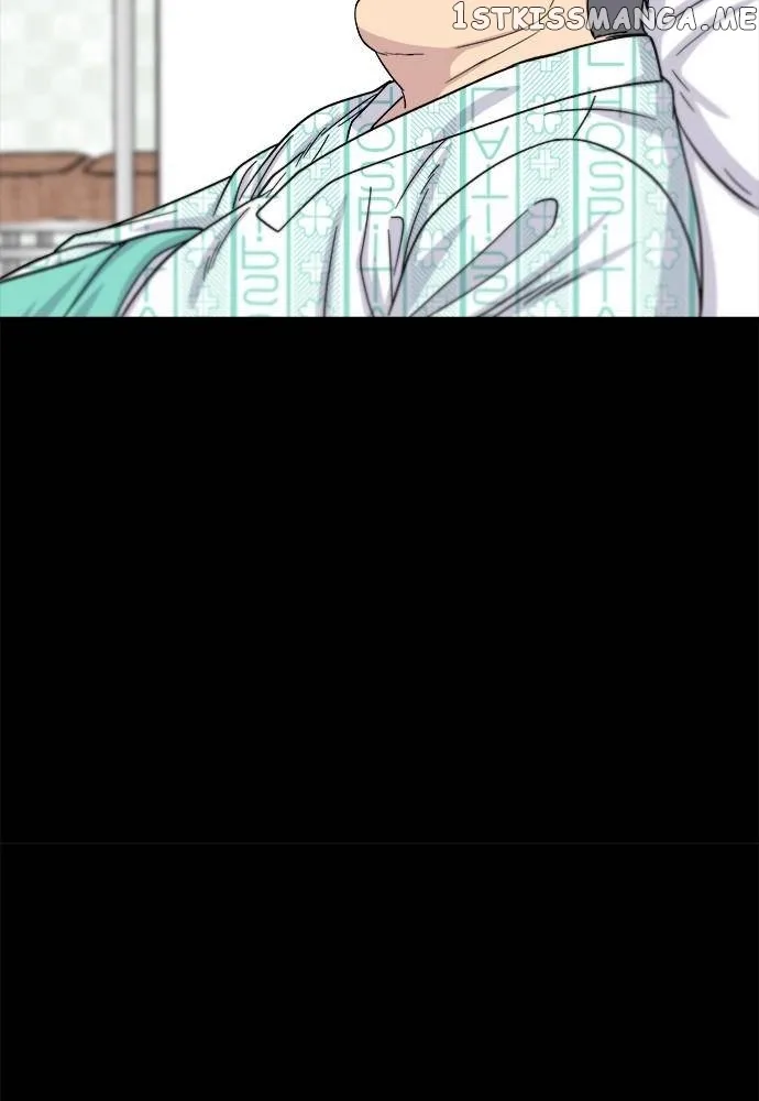 A Deadbeat’s Meal Chapter 64 page 23