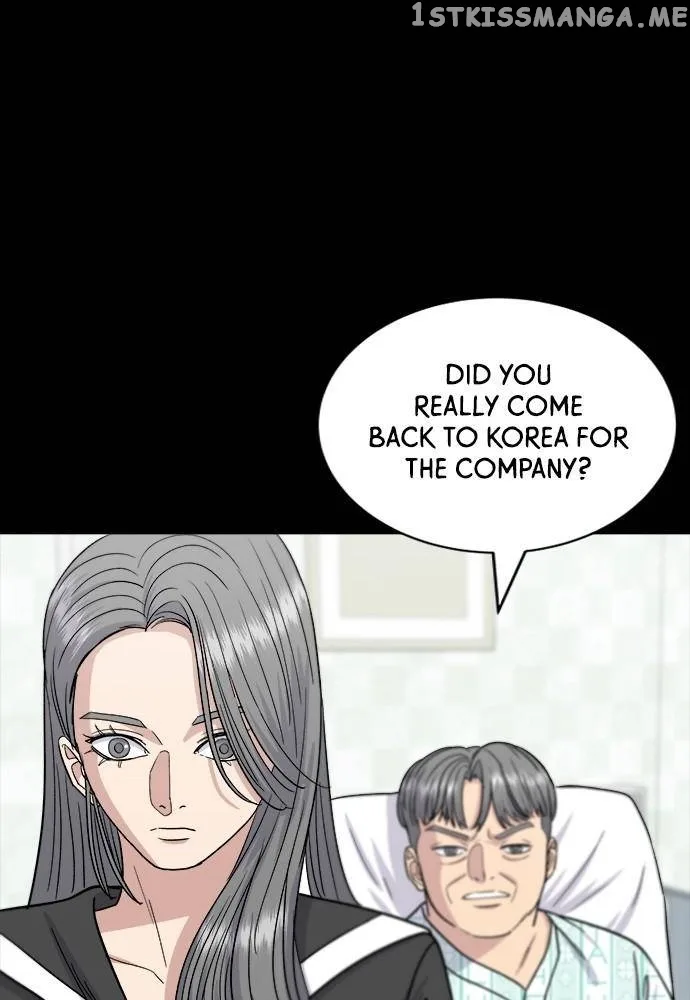 A Deadbeat’s Meal Chapter 64 page 14