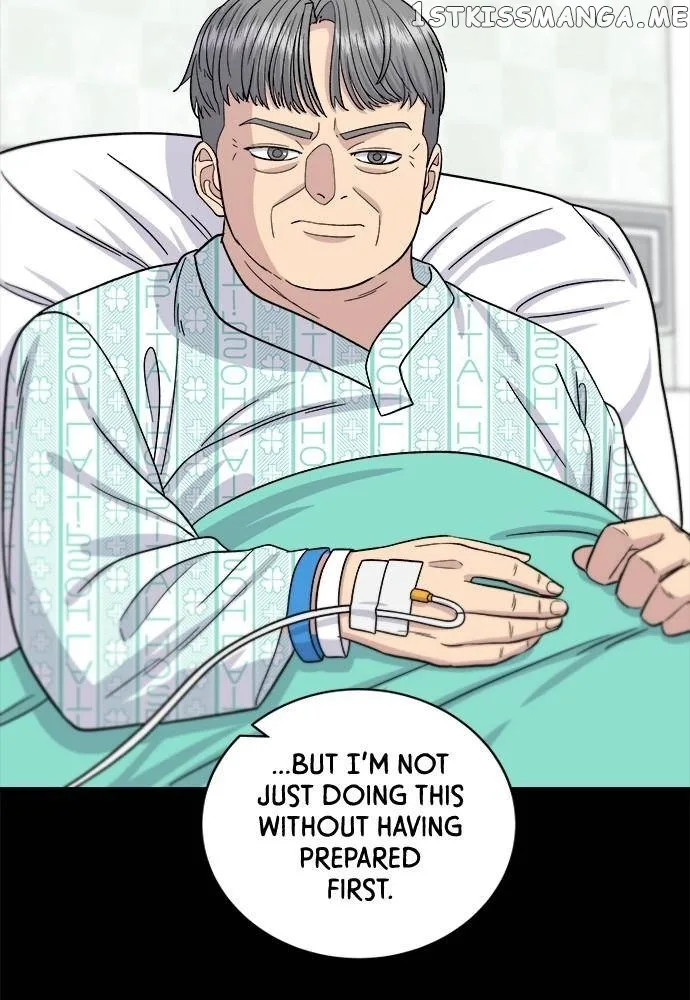 A Deadbeat’s Meal Chapter 64 page 20