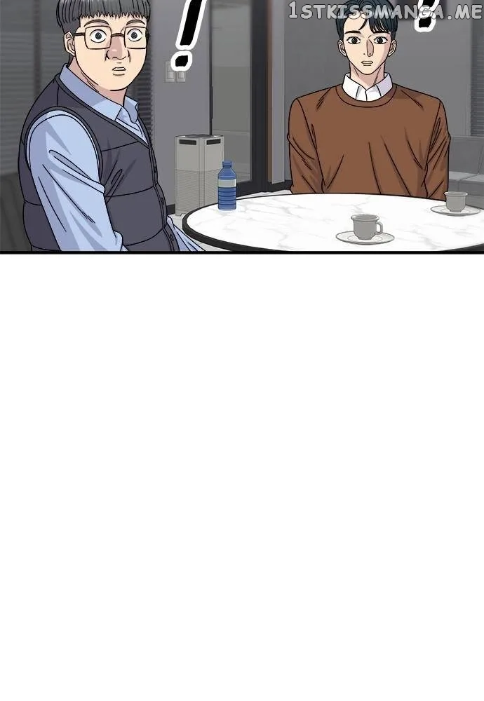 A Deadbeat’s Meal Chapter 64 page 34