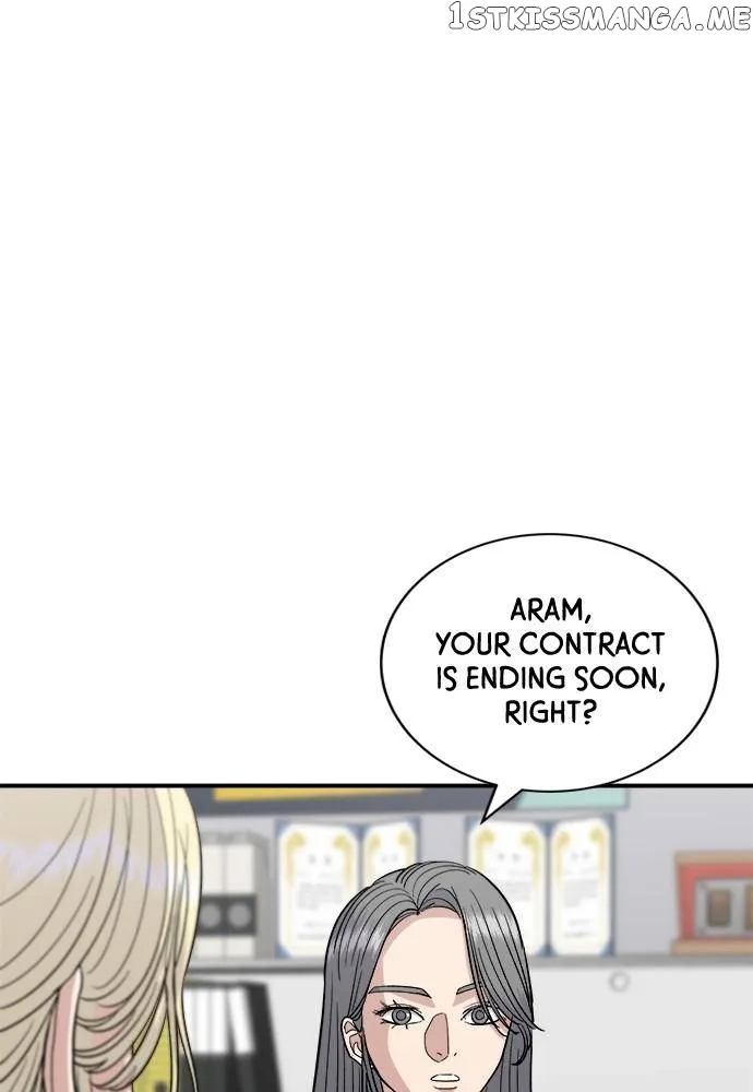 A Deadbeat’s Meal Chapter 64 page 42