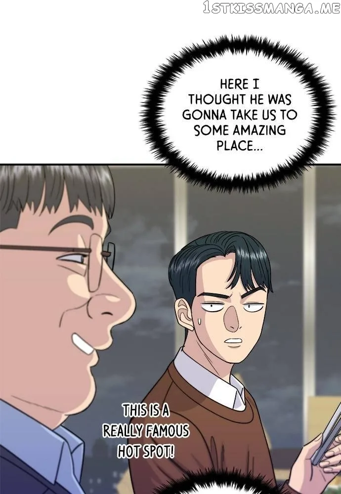 A Deadbeat’s Meal Chapter 64 page 64